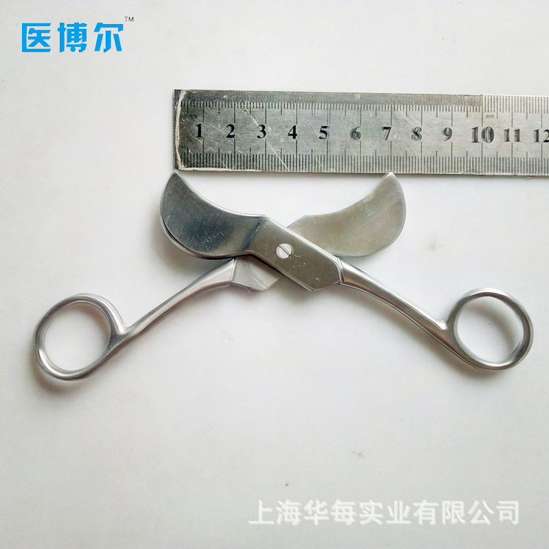 Medical Scissors - Amerikanische Nabelschnur-Schere, 10,5 cm & 12,5