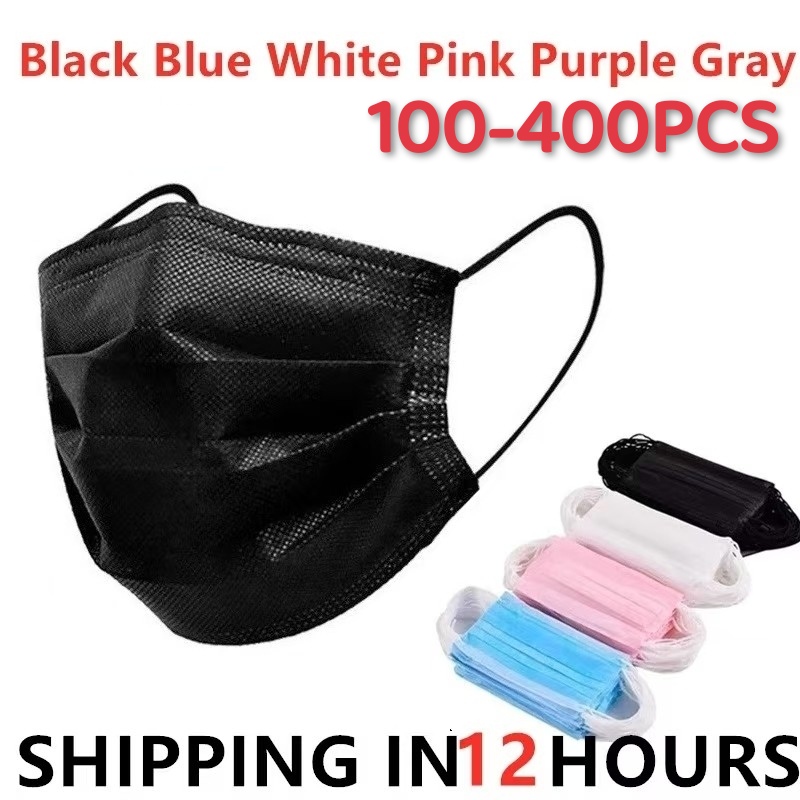 Surgical Mask - 100-400 Stück Schwarze Einweg-Mundmasken aus Vliesstoff