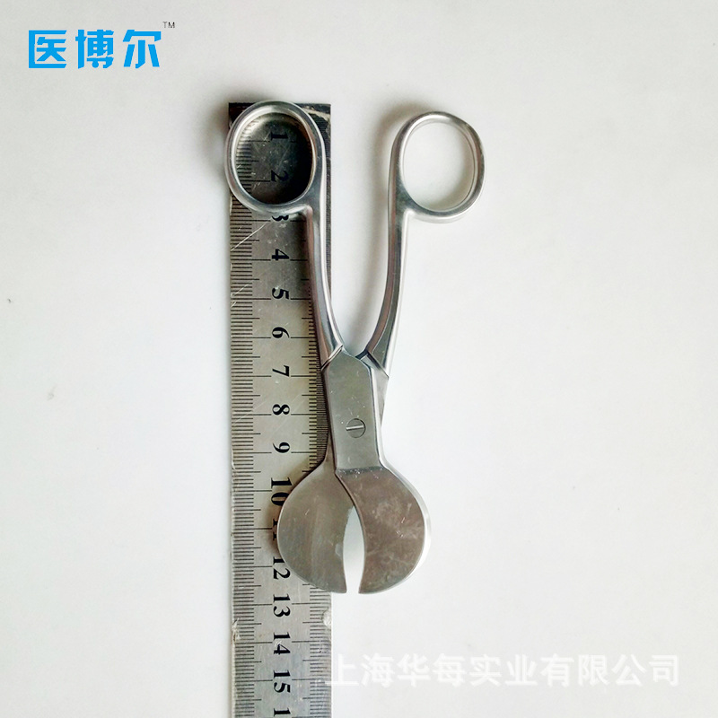 Amerikanische Nabelschnur-Sche – Medical Scissors Bewertung und Preis